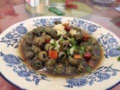 秘制丝螺-呼吸森林·生态农庄农家乐私房菜