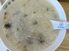 皮蛋咸瘦肉粥-佳瑜肠粉(总店)