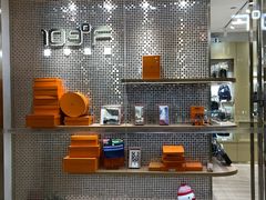 -109度二手奢侈品手表包包珠宝回收(新天地店)