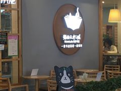 -猫的天空之城概念书店(印象城购物中心店)