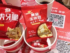 -海底捞火锅(关山保利店)
