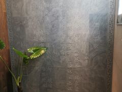 -王府茶宴(大观园总店)