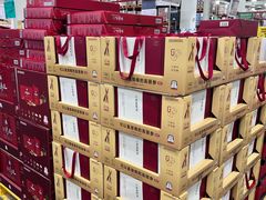 -山姆会员商店(亦庄创意生活广场店)