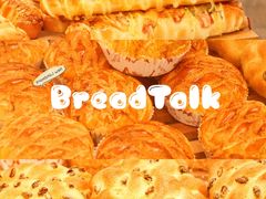 -BreadTalk面包新语·烘焙蛋糕(东方宝泰广场店)