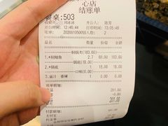 -黄记煌三汁焖锅(顺义华联店)