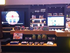 -万达影城(港闸万达广场IMAX店)