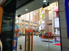 -茶百道(宜兴万达金街店)