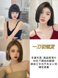 -崇尚GAVIN STYLE臻选