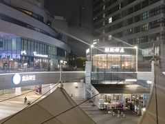 -凯德广场(西城店)