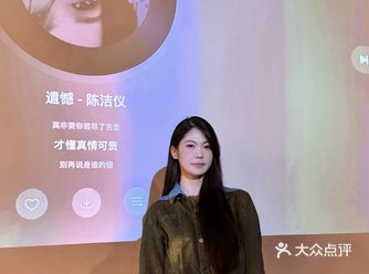 宝藏秘密基地——二十好挤小酒馆！