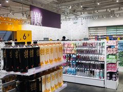 -KKV(深圳宏发大仟里店)