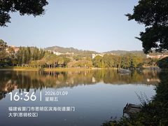 -厦门大学(思明校区)
