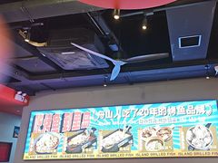 -里岛烤鱼(东港凯虹广场店)