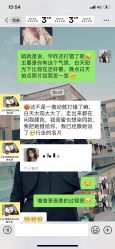 -轻术造型