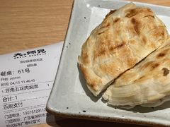 -大师兄·西北小馆(北站缤果空间店)
