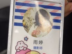 -天真蓝照相馆(五角场百联又一城店)