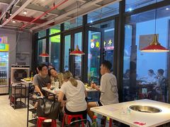 -椒贵火锅(剑南大道店)