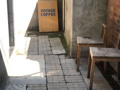 -VOYAGE COFFEE(北锣鼓巷店)