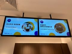 -派悦坊·甜品·蛋糕(虹口龙之梦店)