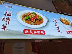 -晓成酒店(盐马路店)