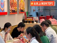 -见味花甲(福田coco park店)