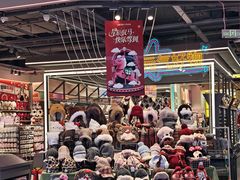 -吾悦广场(天津和平店)