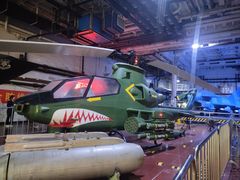 -泰达航母主题公园