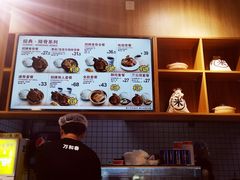 -万和春排骨砂锅米饭(新业广场店)