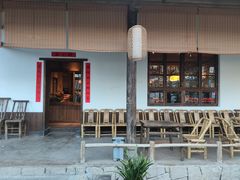-田小狗的饭店(才子佳郡店)