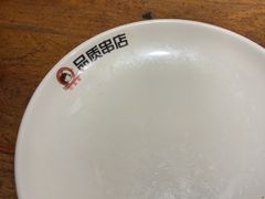 -小核桃品质串店(世茂大道店)