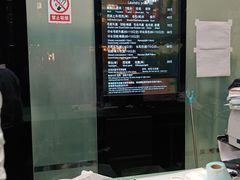 -福奈特洗衣洗鞋(莘谭路店)