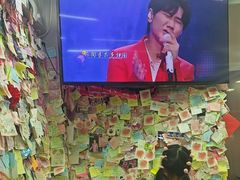 -雨霖祥和炖肉(南市店)