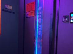 -星聚会KTV X PARTY K(上海东方渔人码头店)
