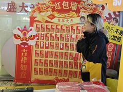 -咻啵翔翔零食基地(万达广场店)