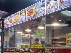 -明姨仔潮汕美食·碳炉猪脚·汕尾牛腩饭·起片鸡煲(起义路店)