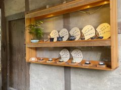 -成都杜甫草堂博物馆