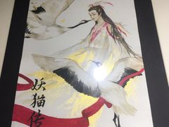 -上海电影博物馆