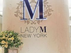 -Lady M New York(澳门伦敦人店)