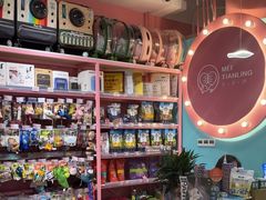 -FAELING PETS美天灵宠物(合生汇店)