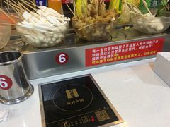 -百品聚旋转火锅(万德庄店)