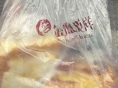 -金凤成祥(草桥店)