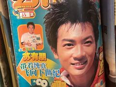 -风雨书店(下城店)