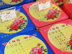 -city'super超·生活(国金中心商场店)