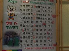 -大派屋(桂林路店)