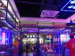 -郝木屋·烧烤(桥头店)