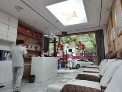 -郑远元专业修脚房(电子六路金泰小学店)