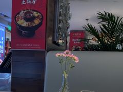 -云腾食府·云南菜