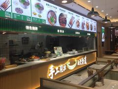 -伊麦佳兰州牛肉面清真美食店