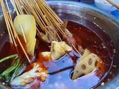 -蜀串香牛杂火锅串串