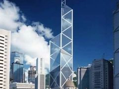 门面-中国银行（香港）(中银大厦分行)